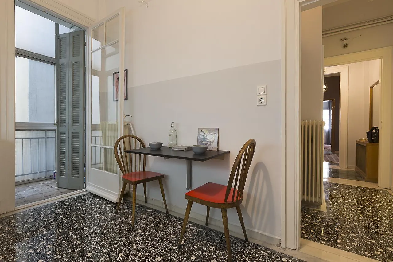 Authentic Retro Flat In City Center #Feelslikehome Θεσσαλονίκη 0*,  Ελλάδα