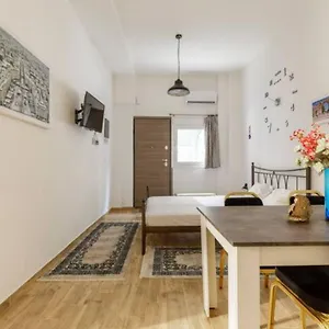 Ελέγξτε τη διαθεσιμότητα