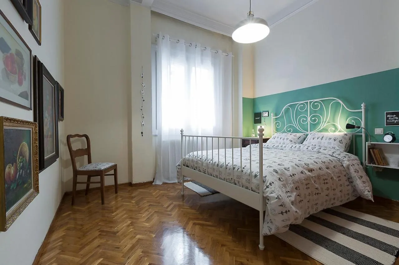 Authentic Retro Flat In City Center #Feelslikehome Thessaloniki 0*,  Greece