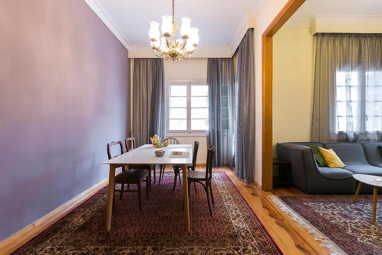 Authentic Retro Flat In City Center #Feelslikehome Tesalónica